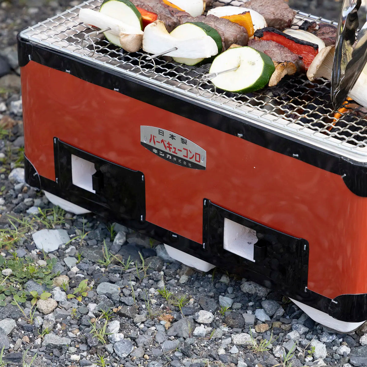 Kinka Rectangular Charcoal Konro Barbecue Grill