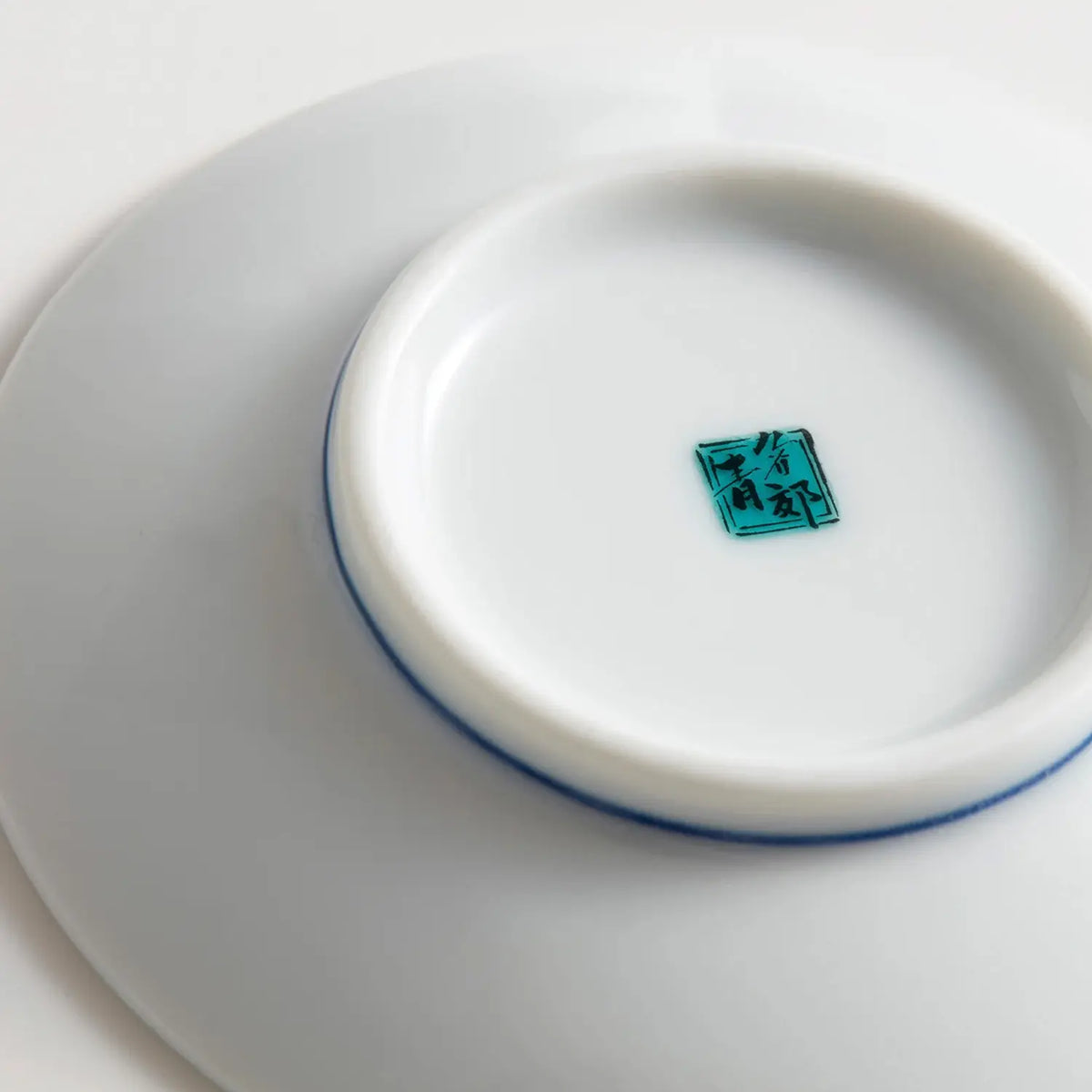 SEIKOU KISSYO Kutani Porcelain Mamezara Small Plate Akafuji