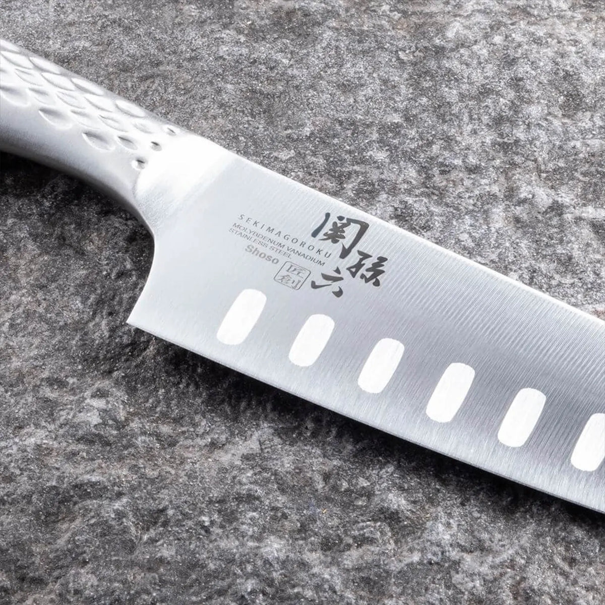 Seki Magoroku Shousou Stainless Steel Dimple Hollow Edge Santoku Knife