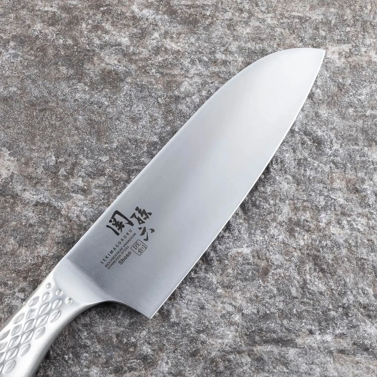 Seki Magoroku Shousou Stainless Steel Santoku Knife