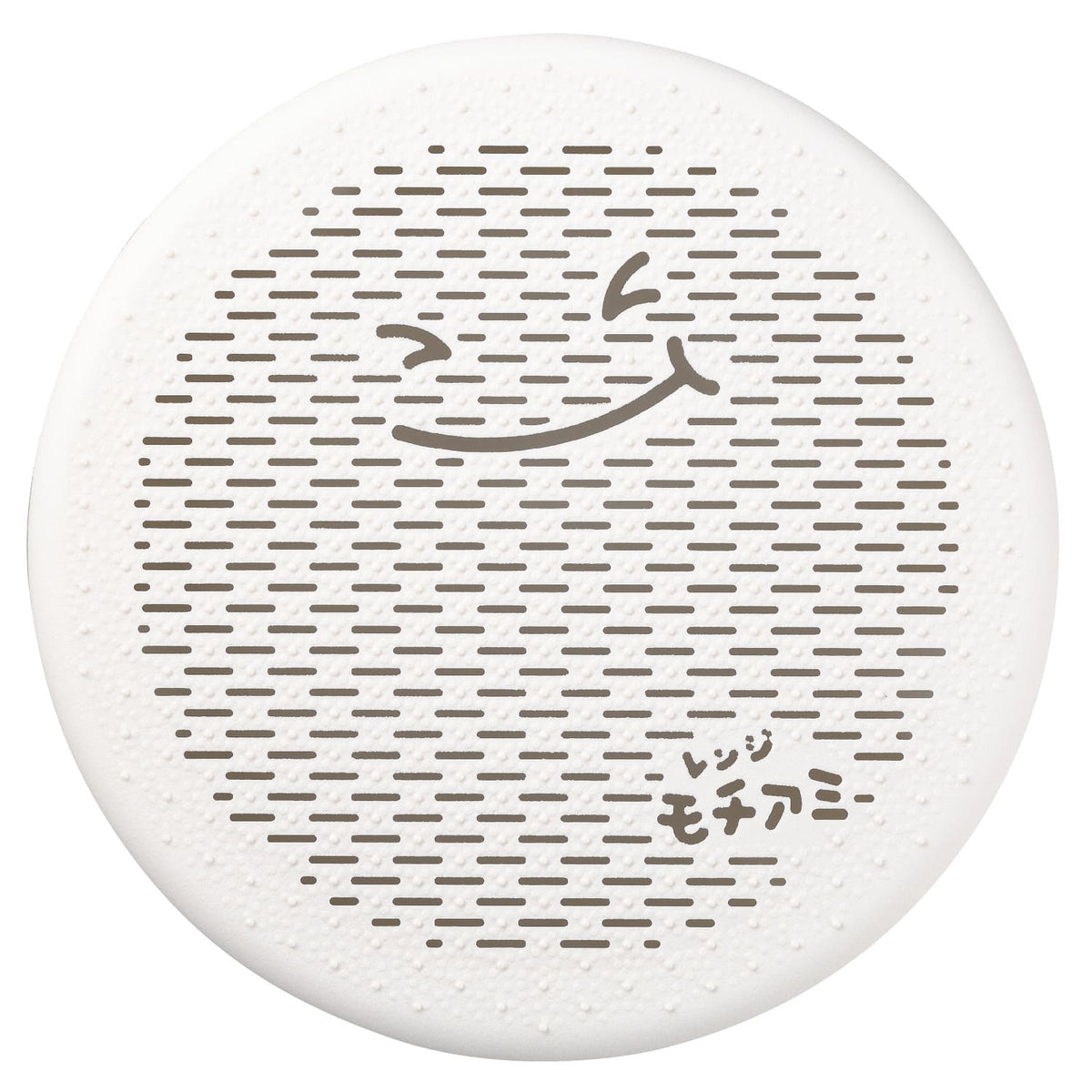 Akebono Polypropylene Mochi Grill Net