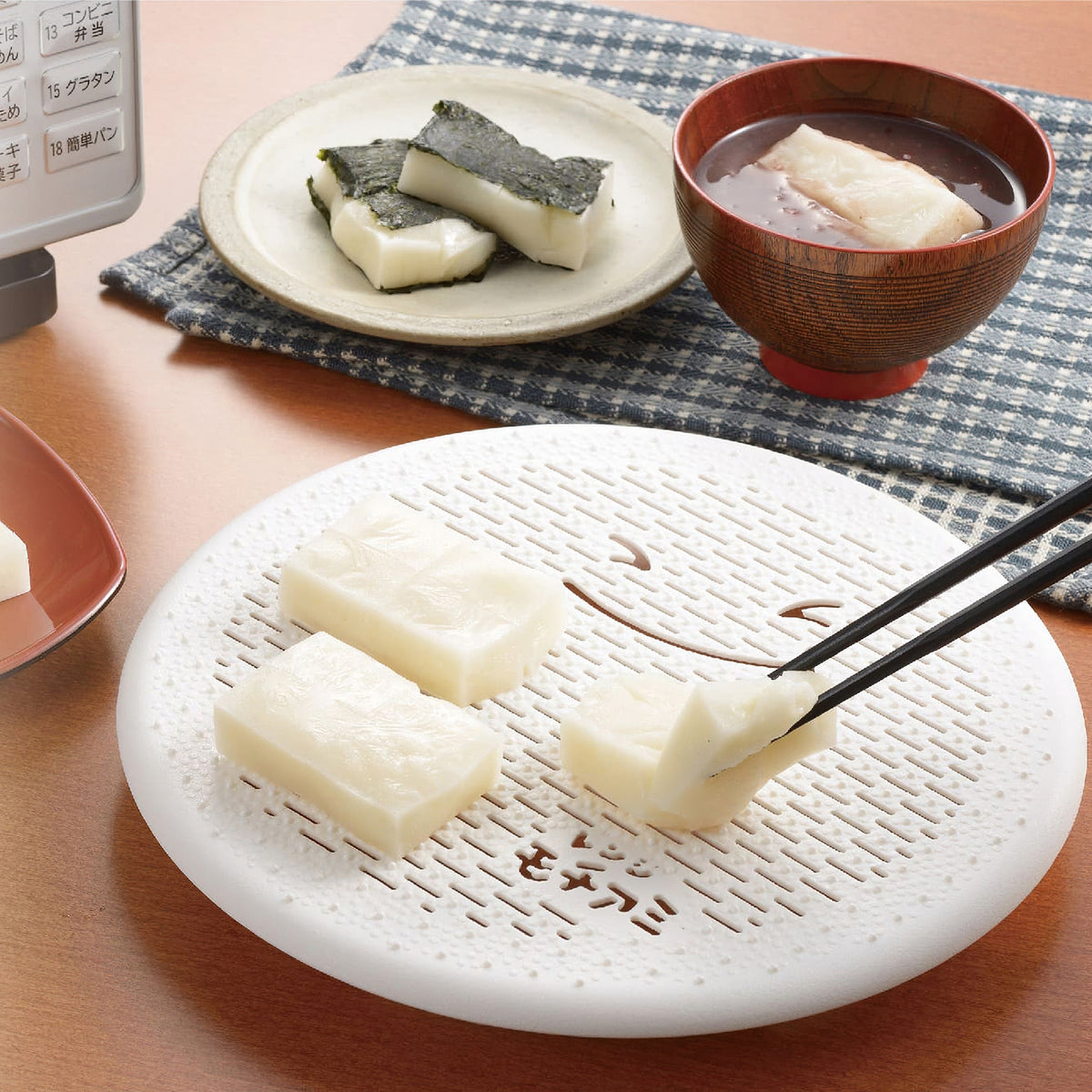 Akebono Polypropylene Mochi Grill Net