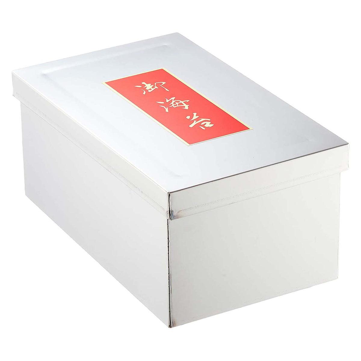 EBM Stainless Steel Dried Seaweed Storage Can