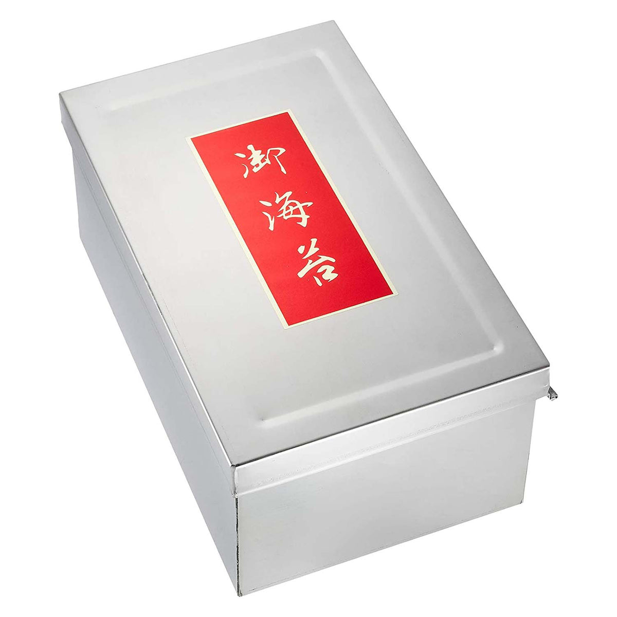 EBM Stainless Steel Hinged Dried Seaweed Storage Can