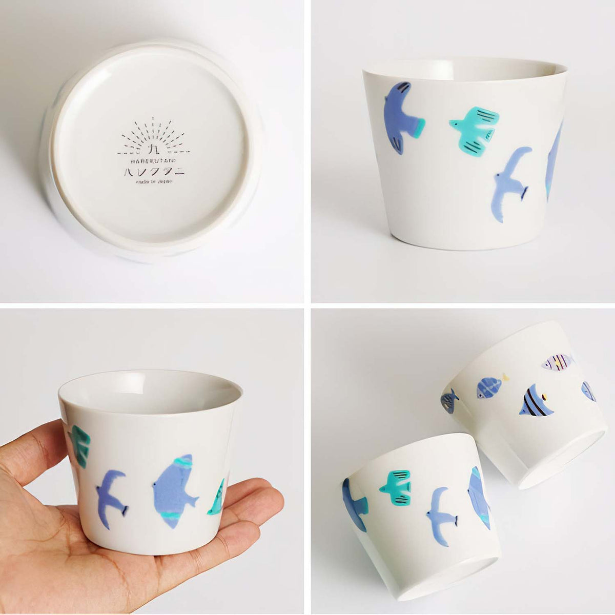 Harekutani Porcelain Blue Bird Fish Cup Set (2 Cups)