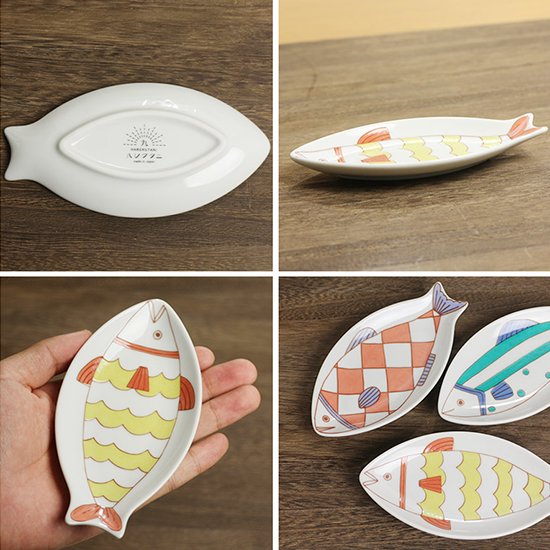 Harekutani Porcelain Fish Small Plate