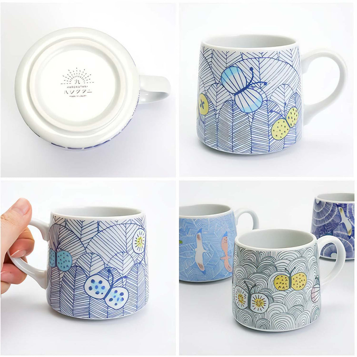 Harekutani Porcelain Seagull Mug