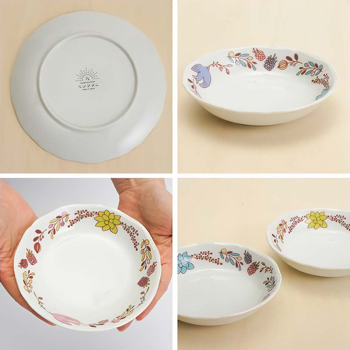 Harekutani Porcelain Tree Nuts Bird Bowl