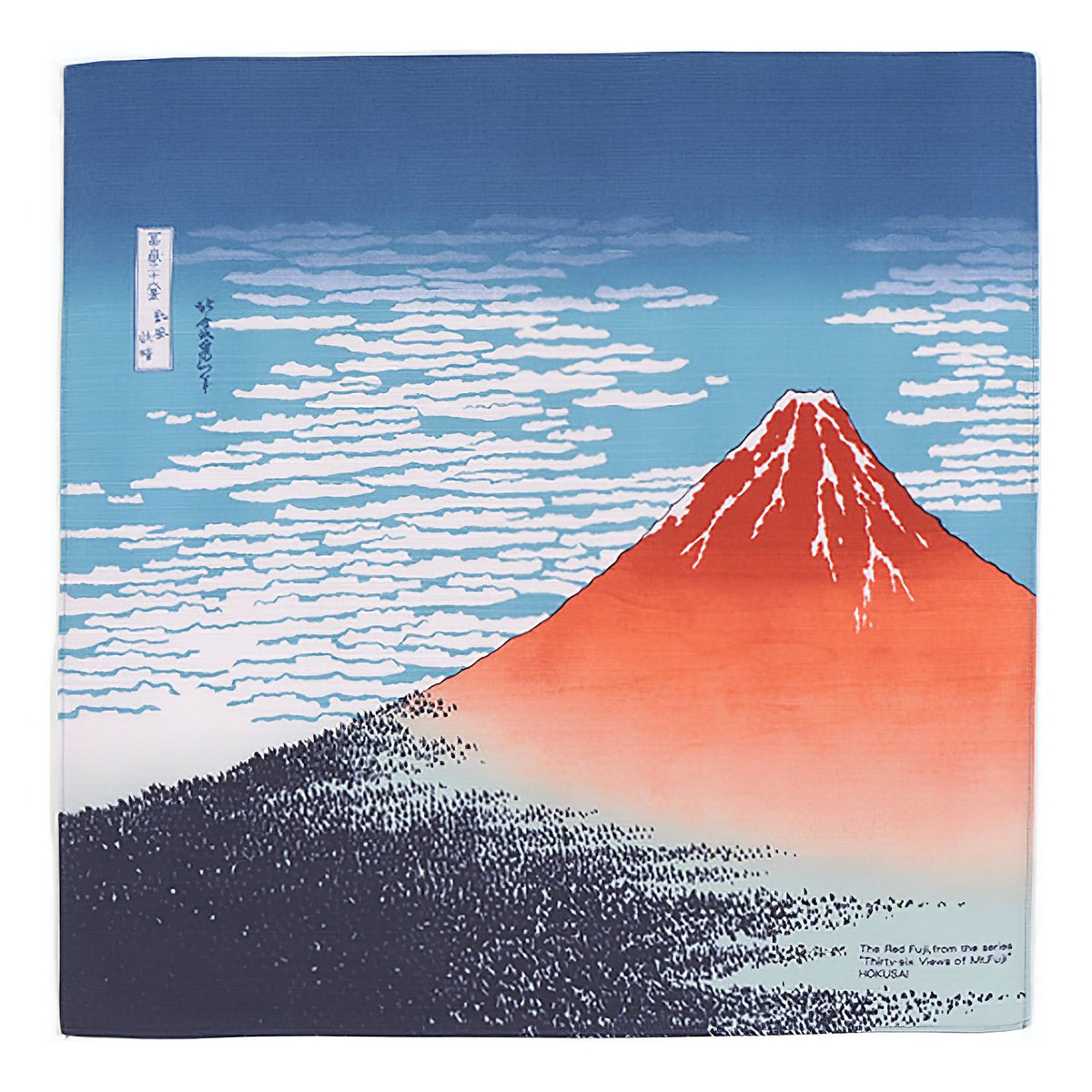 MUSUBI Ukiyoe Cotton Furoshiki Akafuji 48cm