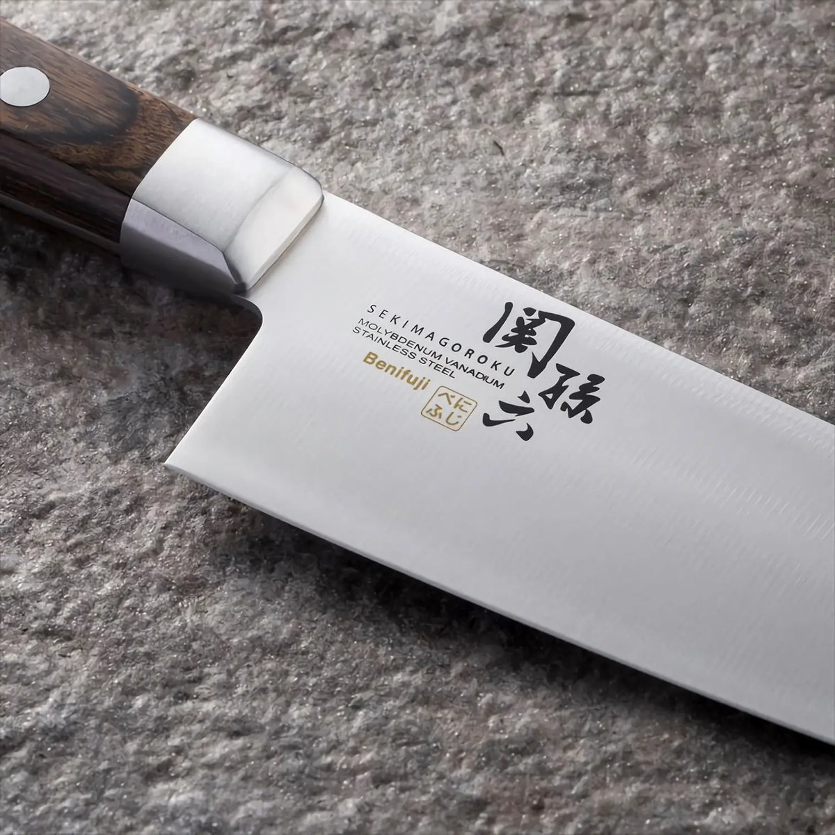 Seki Magoroku Benifuji Molybdenum Vanadium Stainless Steel Santoku Knife