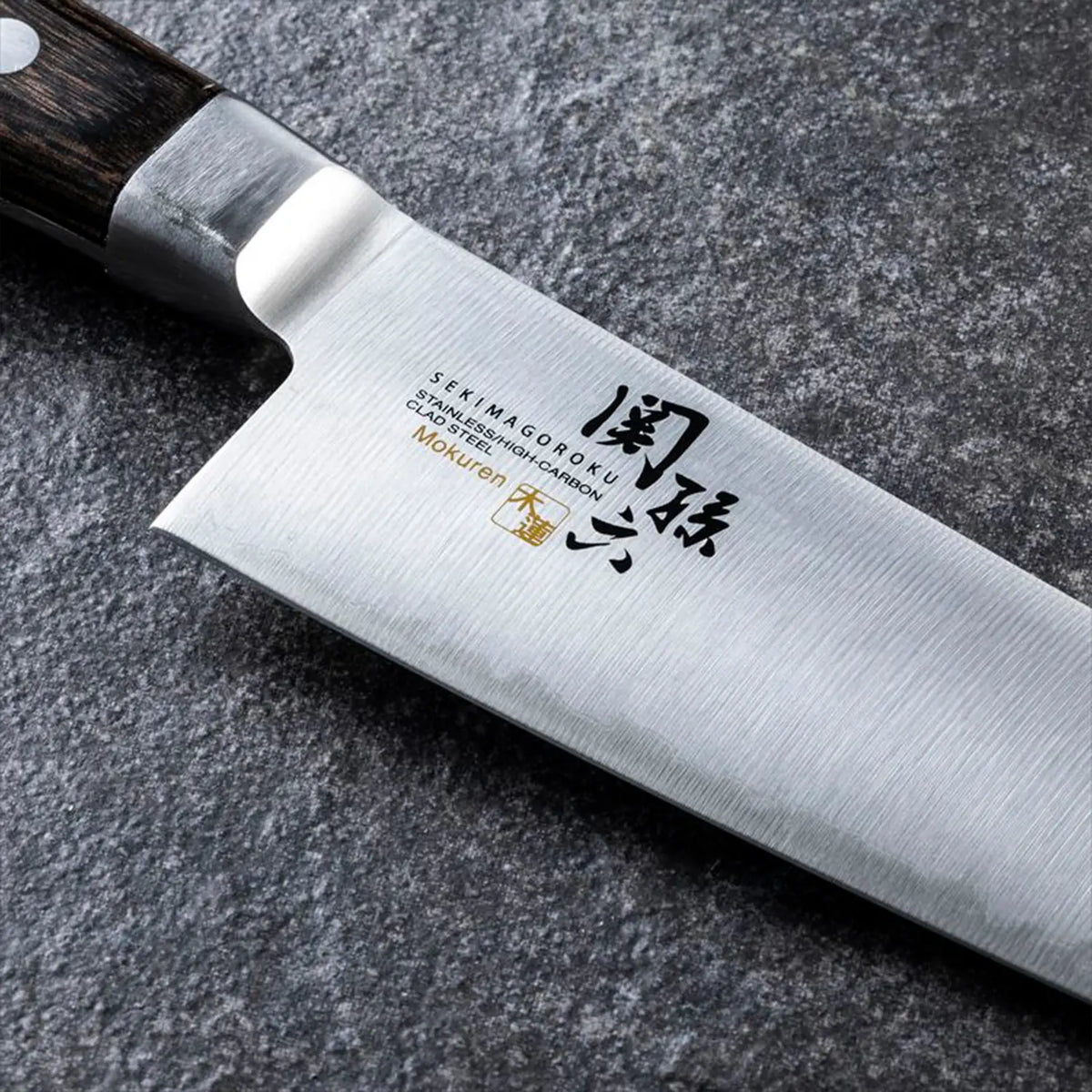Seki Magoroku Mokuren Stainless Steel Gyuto Knife