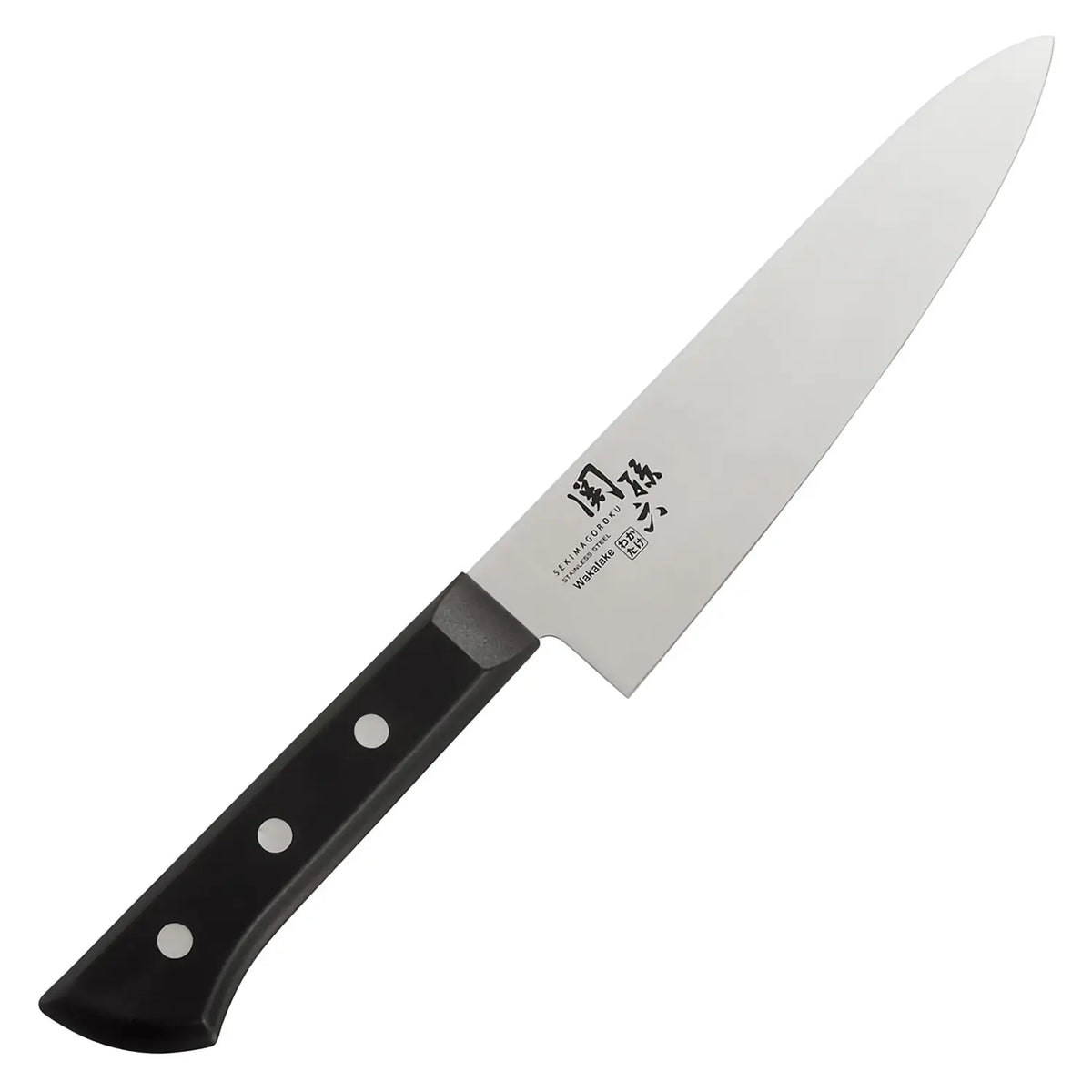 Seki Magoroku Wakatake Stainless Steel Gyuto Knife