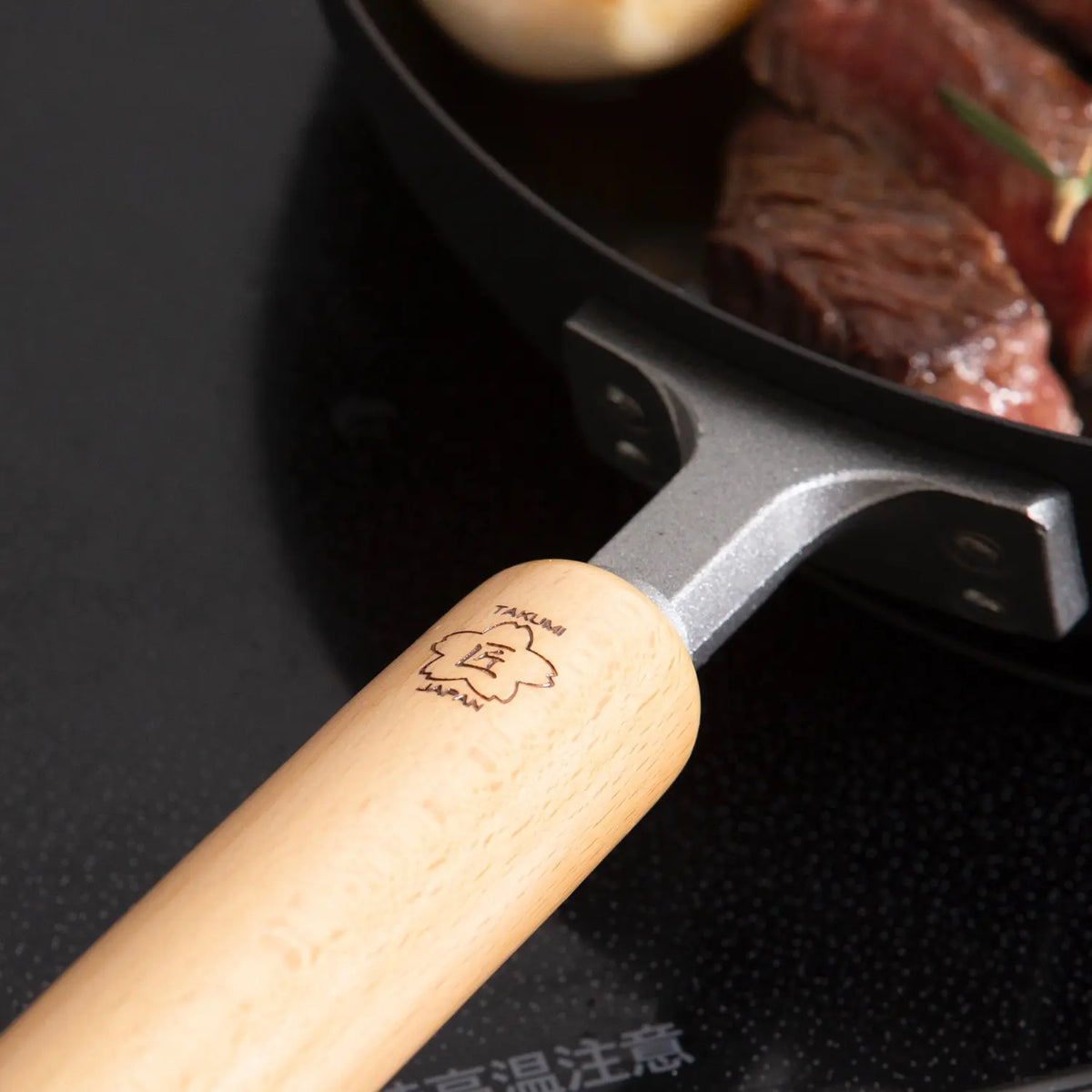 TAKUMI JAPAN Magma Plate Iron Frying Pan