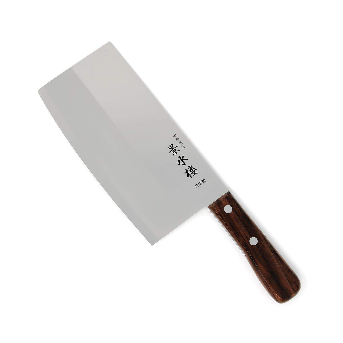 Kataoka KEISUILOU Chinese Cleaver 175mm Chinese Cleavers