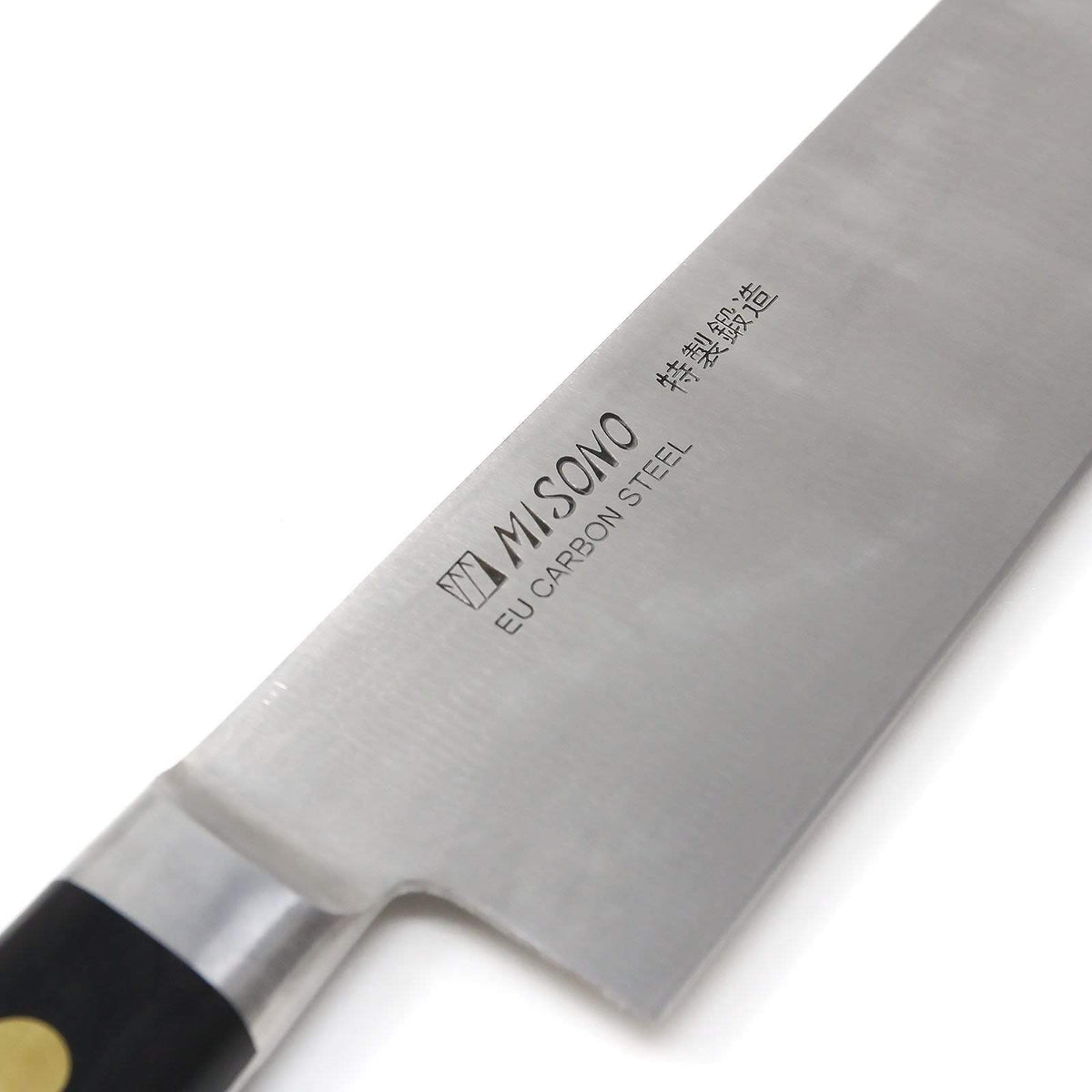 Misono EU Swedish Carbon Steel Gyuto Knife Gyuto Knives