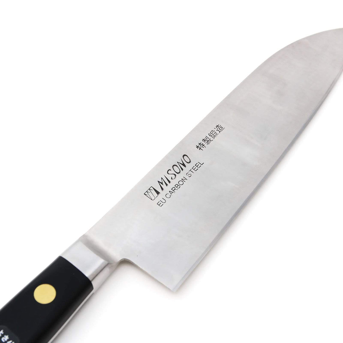 Misono EU Swedish Carbon Steel Santoku Knife Santoku Knives