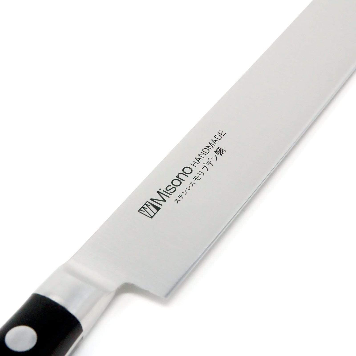 Misono Molybdenum Sole Knife Sole Knives