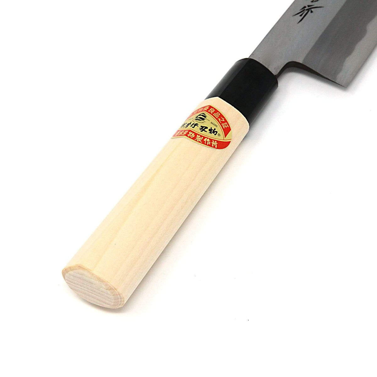 Sakai Takayuki Kasumitogi Shirogami Carbon Steel Usuba Knife Usuba Knives