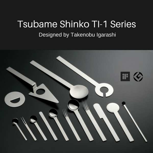 Tsubame Shinko TI-1 Stainless Steel Dinner Spoon 19.5cm Loose Cutlery