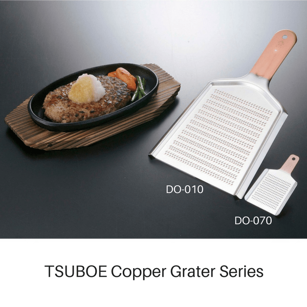 Tsuboe Super High Cut Copper Mini Fine Grater Graters